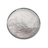 Ultra Pure 99% Purity Nicotinamide Riboside Chloride Powder CAS Number23111-00-4 NAD+ Boosting NR Supplement view 1