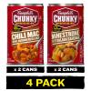 (Bundle of 4) Campbell's Chunky Soups, 18.8 oz Cans view 1