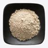 Herb To Body Slippery Elm Bark Powder | Ulmus Rubra | Wildcrafted | 4oz view 3