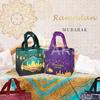 24PCS Ramadan Mubarak Reusable Gift Bags, Assorted Sizes Treat Bags with Handles, Ramadan Mubarak Party Bags, Multifunctional Non-Woven Ramadan Bags for Gifts Wrapping, Ramadan Kareem Party Supplies view 2