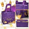 24PCS Ramadan Mubarak Reusable Gift Bags, Assorted Sizes Treat Bags with Handles, Ramadan Mubarak Party Bags, Multifunctional Non-Woven Ramadan Bags for Gifts Wrapping, Ramadan Kareem Party Supplies view 3