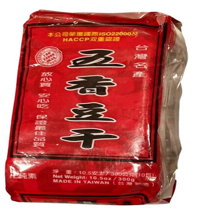 Taiwanese Five- Spices dried bean curd 10.5 oz (300g) (10 Packs in a Bag) Product of Taiwan