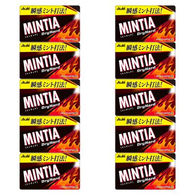 Mintia Dry Hard (50 pieces) Value Pack Of 10 Dried Mint