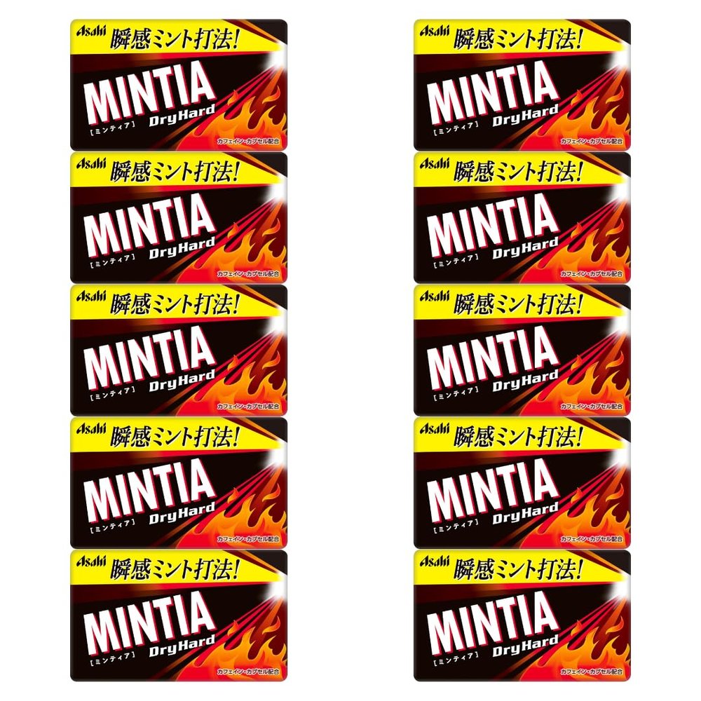 Mintia Dry Hard (50 pieces) Value Pack Of 10 Dried Mint