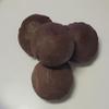 Shiwrayz Cocoa Balls with Cinnamon Leaves and Nutmeg. Di Jamaican Old Time Chocolate tea at Christmas Time, Jamaican Sunday Morning Tea, Winter Chocolate Tea, (4 Balls 120g) view 2