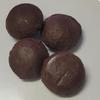Shiwrayz Cocoa Balls with Cinnamon Leaves and Nutmeg. Di Jamaican Old Time Chocolate tea at Christmas Time, Jamaican Sunday Morning Tea, Winter Chocolate Tea, (4 Balls 120g) view 4