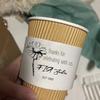 10-20oz Custom White Coffee Cup Sleeves,Personalized Disposable Corrugated Paper Cup Sleeves,Coffee Sleeves for Events Party Wedding,Baby Shower,Anniversary,Engagement view 2