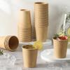 AOZITA 120 Pack 8 oz Paper Cups, Coffee Cups, Kraft Paper Hot/Cold Disposable Beverage Drinking Cup for Water, Juice, Coffee, Tea view 4