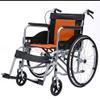 Folding Wheelchair Lightweight Portable, Attendant Propelled Elderly Wheelchairs with Leg Su view 1