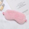 4 Pcs Plush Sleeping Eye Cover Furry Sleep Eye Masks Soft Comfortable Blindfold Fluffy Eye Shades for Women Girls Pink Beige Grey Black view 2