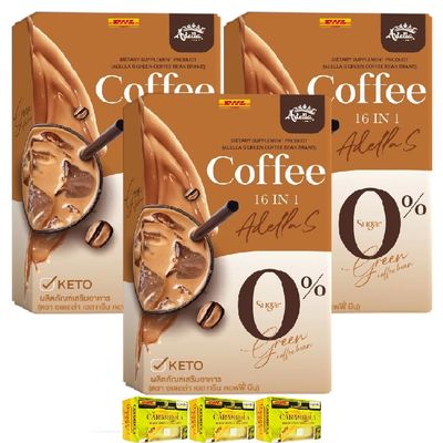 5 Sachets/Box Adella S Green Coffee Mixed Powder Rich Aroma Shape Good (of 3) By Beautygoodshop [Get Free For You Beauty Gifts]