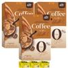 5 Sachets/Box Adella S Green Coffee Mixed Powder Rich Aroma Shape Good (of 3) By Beautygoodshop [Get Free For You Beauty Gifts] view 1