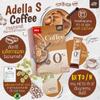 5 Sachets/Box Adella S Green Coffee Mixed Powder Rich Aroma Shape Good (of 3) By Beautygoodshop [Get Free For You Beauty Gifts] view 4