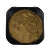 100% Evodia Powder (1000 g(2.20 Pound)) view 1