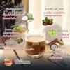 N Ne Coffee Nne Coffee Yai Nee Coffee Sweden Instant Powder 150g/10 Sachets/Pack Espresso Delicious Mellow (of 3) By Beautygoodshop [Get Free For You Beauty Gifts] view 3