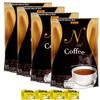 N Ne Coffee Nne Coffee Yai Nee Coffee Sweden Instant Powder 150g/10 Sachets/Pack Espresso Delicious Mellow (of 4) By Beautygoodshop [Get Free For You Beauty Gifts] view 1