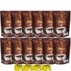 Delicious Mellow N Ne Cocoa Nne Cocoa Yai Nee Cocoa Sweden Instant Powder 10 Sachets/Pack Set 12 No0614289956 By Beautygoodshop [Get Free For You Beauty Gifts] view 1