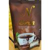 Delicious Mellow N Ne Cocoa Nne Cocoa Yai Nee Cocoa Sweden Instant Powder 10 Sachets/Pack Set 12 No0614289956 By Beautygoodshop [Get Free For You Beauty Gifts] view 3