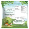 Food to Live Organic Deglet Noor Dates, 6 Pounds  Pitted, Non-GMO, Soft & Juicy, Unsulfured, Raw, Dried Fruit, No Sugar Added, Vegan, Kosher, Paleo, Sirtfood, Bulk, Good Source of Dietary Fiber. view 3