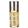 AL REHAB ASEEL CONCENTRATED PERFUME ROLL-ON (ATTAR) 6ml pack of 6 view 1