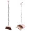 ESYEM Broom and Dustpan Set for Home Indoor Broom with Dustpan Combo Set Upright Dust Pans with Long Handle Garden Pet Hair Lobby Wood Floor Sweeping Kitchen,Cream view 1