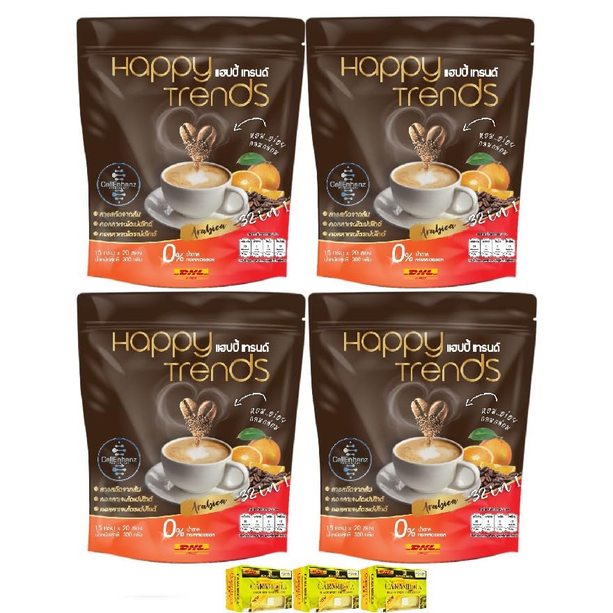 32in1 20Sachets/Pack(300g) Happy Trends Coffee Coffee Delicious Mellow Brazil Arabica Coffee Healthy Snack (of 4) By Beautygoodshop [Get Free For You Beauty Gifts]