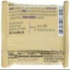Jambar, Bar Energy Chocolate Cha Cha Organic, 2.12 Ounce view 4