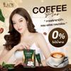 10 Sachets/Box 170g Roasted Rich Aroma Delicious LD Coffee Plus New Formula of Mae Tak Set 10 No0647899465 By Beautygoodshop [Get Free For You Beauty Gifts] view 3