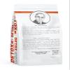 Coffee, The Gerson Way - Medium Grind, Medium (Air) Roast, Detox, Enema, Drinkable, 1lb view 2