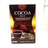 170g 10 Sachets/Box Roasted Rich Aroma Delicious LD Cocoa Plus New Formula of Mae Tak Cocoa Set 12 By Beautygoodshop [Get Free For You Beauty Gifts] view 4