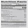 Green Mountain Gringo Mild Salsa, Non GMO, 16 Ounces (Pack Of 6) view 2