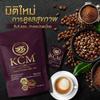 0% Sugar Delicious 20Sachets 300g/Pack New KCM Coffee Instant Mix Snack Healthy Cordyceps Ganoderma (of 3) By Beautygoodshop [Get Free For You Beauty Gifts] view 2