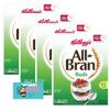 All Bran Buds Cereal - High Fiber, 22 oz, Pack of 4 - Healthy All Bran Cereal, Nourishing All Bran Buds Breakfast Option, Bundled with The Sweet Lyfe Fridge Magnet view 3