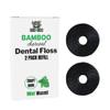 BOONBOO Dental Floss Refill Rolls, Charcoal Woven Thread, 2 Pack, Mint view 1