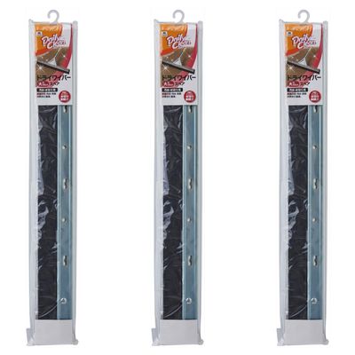 Yamazaki Sangyo 203635 Dry Wiper Replacement Spare Rubber Daily Clean Large Width 18.1 inches (46 cm), Hardware Included, Set of 3, Made in Japan