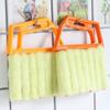 2 Pack of 7 Finger Dust Cleaning Tools, Mini Handheld Blind Dust Duster, Air Conditioner Duster (Yellow B) view 2