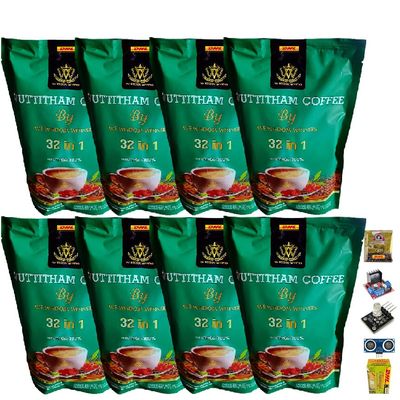 Arabica Roasted Roasted Healthy Snack Delicious Wuttitham Instant Coffee 32in1 Vegan 300g(15 Sachets) Set 8 No0617896555 By Beautygoodshop [Get Free For You Beauty Gifts]