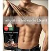 Wuttitham-KCM Coffee-Happy Coffee Gold Instant Coffee Mix Arabica Roasted Snack Delicious Healthy Vegan Snack Set 8 By Beautygoodshop [Get Free For You Beauty Gifts] view 2