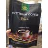Wuttitham-KCM Coffee-Happy Coffee Gold Instant Coffee Mix Arabica Roasted Snack Delicious Healthy Vegan Snack Set 8 By Beautygoodshop [Get Free For You Beauty Gifts] view 3