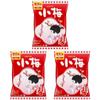 OSK LOTTE Japanese Plum Hard Candy Koume 2.39oz(68g) Pack Of 3 Ume Candy view 1