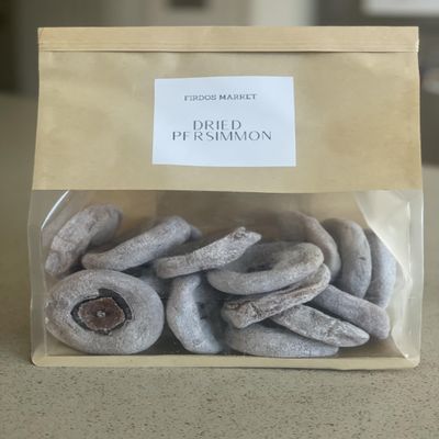 Dried Fruit - Dried Persimmon - 3 lb - Sun Dried, Dried Natural, Farm Fresh, Whole, No Added Sugar, No Pits, Kosher, Healthy DIet Snacks, Fruit Pie Filling, Baking, Soft and Chewy - by Firdos Farms