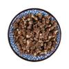 UANGLI Bupleurum Root CHAI HU (500g) view 1