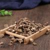 UANGLI Bupleurum Root CHAI HU (500g) view 4