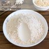 100% Natural Pure Oat Powder 100g/3.52oz  Oatmeal Flour, Whole Oats Flour, For Cooking Baking Recipes & Drinks,| Free from Preservatives view 3