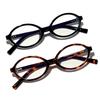 bullabulling 2Pack Retro Oval Blue Light Blocking Reading Glasses for Women Vintage Fashion 90s Small Oval Frame Eyeglasses (black/demi, 2.25, x) view 1