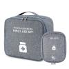 XJZHANG 2 Pieces First Aid Kit Bags, Empty Medicine Bags, First Aid Bag Portable Small Travel Emergency Kit Rescue Pouch for Home Health First Aid Storage Bag view 1