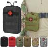 XJZHANG First Aid Bag Empty Medicine Bag for Travel First Aid Kits, for Outdoor Sports Hiking Camping Caravan Home Office Car Boat Workplace & Travel view 2
