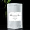 100% Rehmannia Glutinosa Powder (250 g(0.55 Pound)) view 2