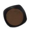 100% Prepared Rehmannia Powder (500 g(1.10 Pound)) view 1