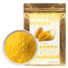 100% Natural Pure Mango Powder 100g/3.52oz  Mango Powder for Smoothies, Shakes, Baking & Drinks,| Free from Preservatives, No Added Sugar view 1